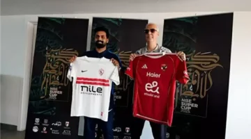 غيابات الأهلي والزمالك تؤثر على تشكيل نهائي السوبر وإجراءات حاسمة عند التعادل مع كشف زي الفريقين